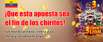 Bonos Exclusivos para Nuevos Usuarios
