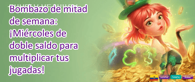Lluvia de Giros Gratis promotion