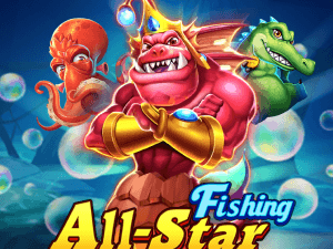 All-Star Fishing screenshot